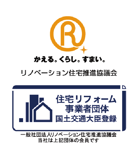 船橋でリフォーム・リノベーションのことならC4デザインレーベル|C4 DESIGN LABEL