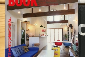 Lightning 特別編集 HOUSING BOOK 掲載!