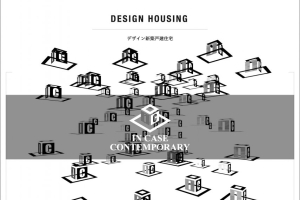 座談会 企画中!