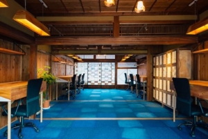 サテライトオフィス