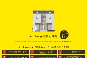 カワ(・∀・)イイ!!  ポスターできたよ!!
