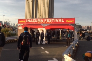稲妻フェスに行ってきました!