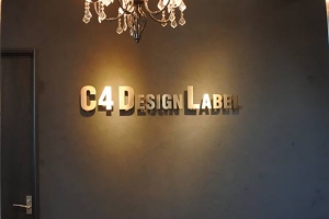 第十回 About C4DL コラム「オフィス紹介」