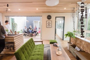 Lightning 2018年4月号に掲載されました!