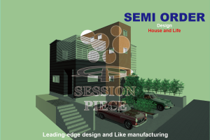 プランコレクション完成♪