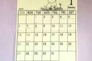 「スケジュール管理で生み出すママ時間と自分時間」