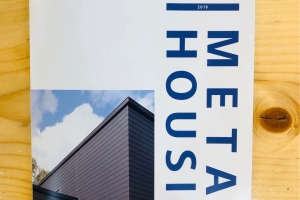 施工物件が掲載されました!