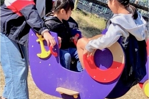 「未来を作るエンディングファイル」