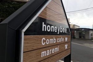 続々お引渡し♪