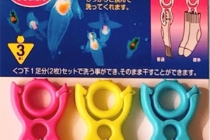 靴下・箸・髪ゴム…「片方がない!」を解決