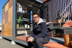 「My Funa.net」に取材して頂きました!