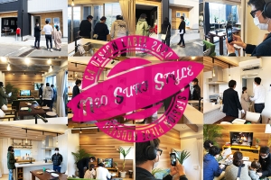 完成披露見学会が無事終了しました!