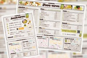 フードメニューのデザイン承ります★