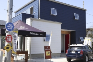 第64回 About C4DL コラム「ハウジングフェス 向日葵の家」PART1