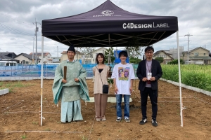 印西市K様邸 地鎮祭の様子