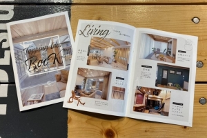 「トッピングアイデアブック」が完成いたしました!