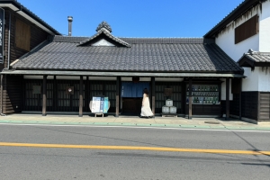 My Beautiful Sunday -私の旅する建築- 「蔵+蕎麦 な嘉屋から和を考える。」