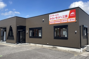 オフィス・店舗内装 最近のお引渡し