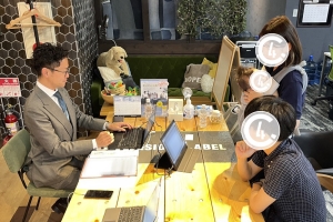 ファイナンシャルプランナーと一緒に考える住宅資金計画会 実施レポート
